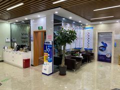 -茂菊口腔连锁(浦东南路店)