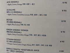 菜单-COVA(新天地Xintiandi店)