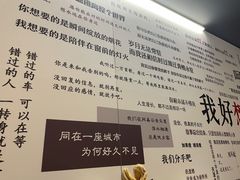 -绯の叶馆桌游剧本杀(虹桥涟泉大江户店)