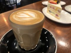 -black rainbow coffee