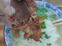 -唐记牛骨粉(陶溪川店)