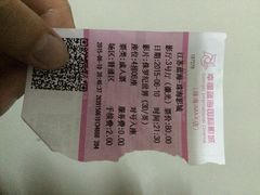 幸福蓝海国际影城(珠海IMAX店)-幸福蓝海国际影城(扬名IMAX店)