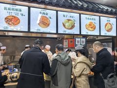 -穆彦华逍遥镇胡辣汤(岗坡路店)