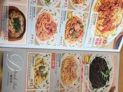 -萨莉亚意式餐厅(苏州食百家店)
