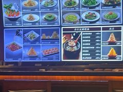 -八府香鸭·啫啫煲(华山路店)