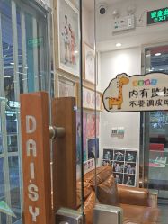 -倾城宝贝儿童摄影(新辰里酒仙桥店)