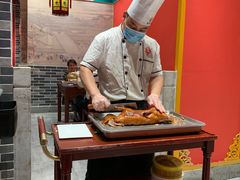 -京味张·北京烤鸭(天河南二路店)