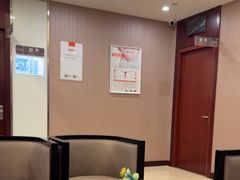 -爱康国宾体检中心(总部基地分院)