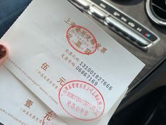 -上海颛桥万达广场