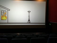 -武汉华夏国际影城(鲁广店)