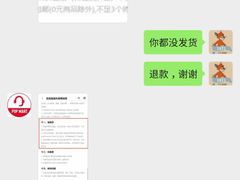 -泡泡玛特POPMART(上海环球港店)