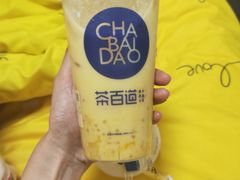 -茶百道(太平门直街店)