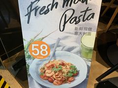 -Wagas沃歌斯(虹桥机场T1店)