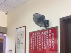 -憶廟街 X 沙角邨(太古城店)