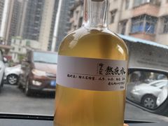 -椿风·养身茶饮(吉大店)