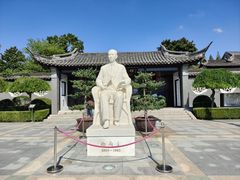 -梅园