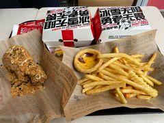 -肯德基(青年路店)
