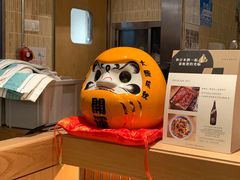 -yokocho上横町·日本食街(深业上城店)