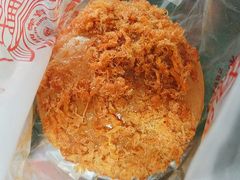 辣鸡肉松面包-新侨三宝乐面包店(崇文门店)