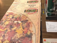 -Tubestation站点比萨(高新万达ONE店)