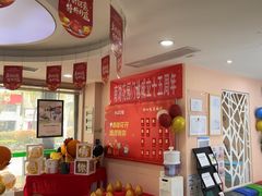 -爱尚大众口腔(南湖花园门诊)