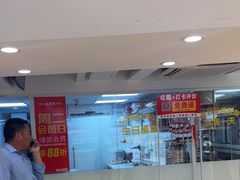 -味多美蛋糕(双安店)