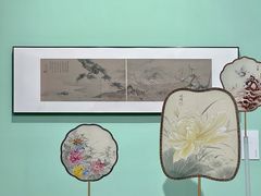 -德基艺术博物馆