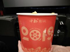 -中都影城(人人乐店)