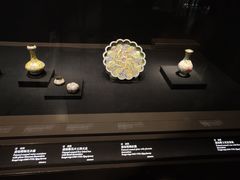 -台北故宫博物院