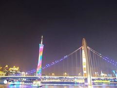 -珠江夜游广州塔·中大码头