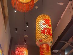 -山悦里 山野·鲜火锅(罗斯福广场店)