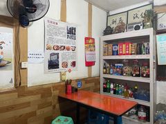 -老瓦房冷锅串串(文殊院店)