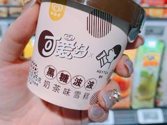 黑糖波波奶茶雪糕-盒马鲜生(新都心店)