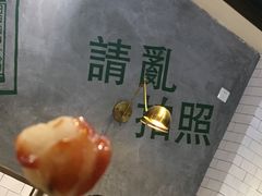 -豆豆冰室·地道招牌椰子冻(大良店)