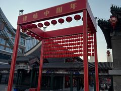 -古文化街旅游区