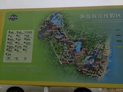 -渔岛海洋度假区