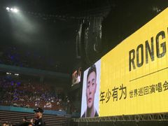 -华润深圳湾体育中心-“春茧” 体育馆