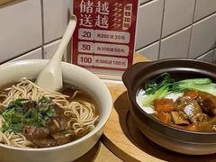 -李先生牛肉面大王(广渠门内店)