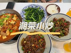 -新新湘菜馆(新中街二条店)