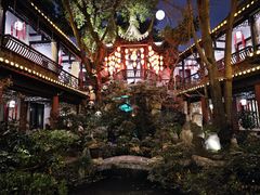 -钦善斋(武侯祠店)