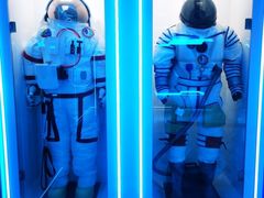 -苏州青少年科技馆