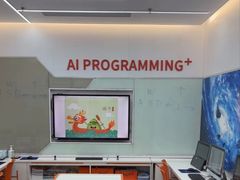 -斯坦星球AI编程·机器人科创·科学实验·信奥·思维·STEM·乐高·竞赛考级(浦东联洋广场大拇指龙阳御桥中心)