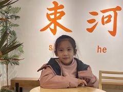 -猫的天空之城概念书店(束河店)