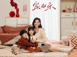 -海马体家庭照相馆(杭州萧山万象汇店)