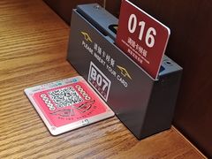 -德天顺盖码饭(人民西路店)