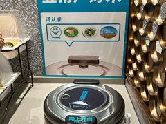 -半天妖烤鱼(丰科万达店)