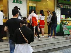 -1点点(新会店)
