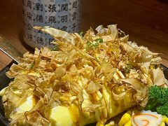 -隐月· 㐂和食屋(芝罘万达公馆店)