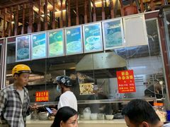 -陈记汤饭(水巷口店)