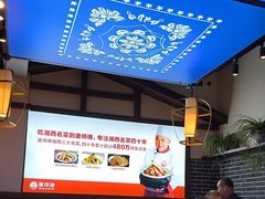 -唐师傅湘西名菜馆(武陵路店)